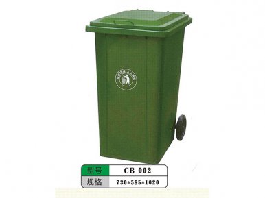 CB 002